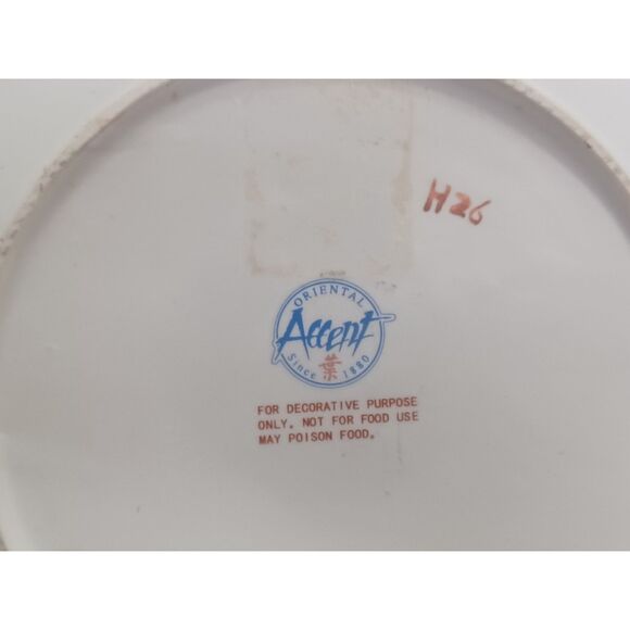 Unusual Plate Chair Motif by Oriental Accent Heavy 10.5" Classic Asian Decor - Picture 6 of 13